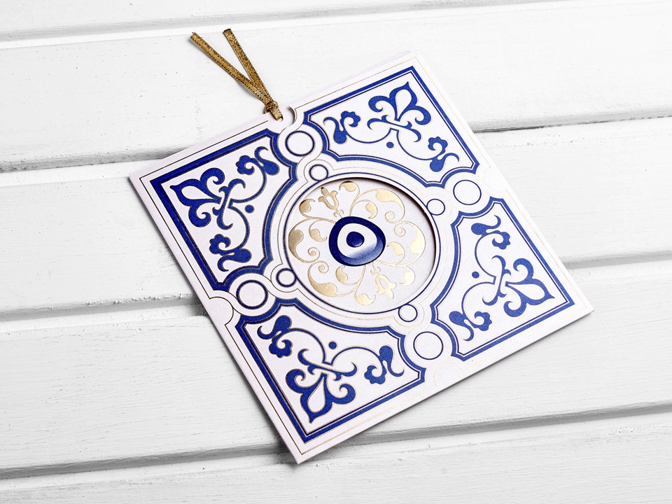 Sünnet Davetiyesi 4987